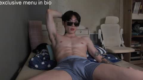 boxman556990 online show from 12.16.25