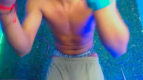 Snapshot of boybigcock_25cm chatting on 01.20.25 jhon deivis online show from 01.20.25