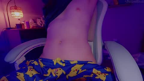 Atari online show from 04.21.26