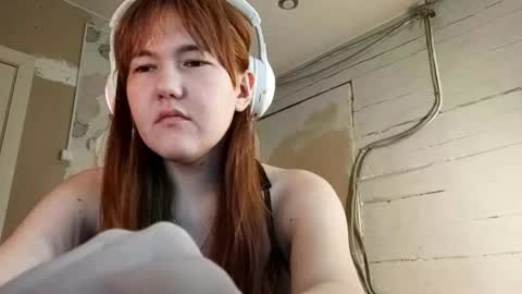 Dina online show from 03.07.26