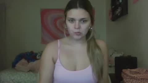 Snapshot of breebabexoxo chatting on 06.05.26 breebabexoxo online show from 06.05.26