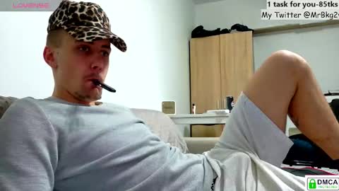 Snapshot of brell_line chatting on 12.17.25 Brelland online show from 12.17.25