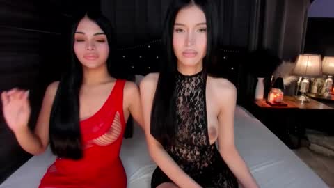 BRIANNA online show from 01.10.26