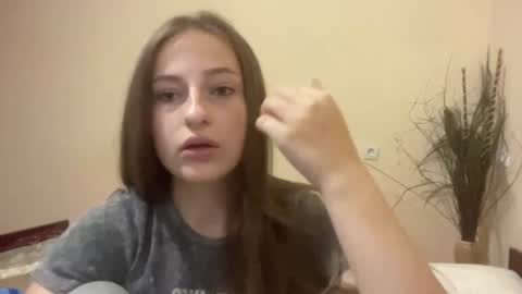 Snapshot of britanysuther chatting on 07.15.26 Ciri online show from 07.15.26