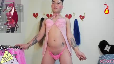 brucee_venturee online show from 04.08.26