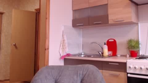 Ellis online show from 02.01.25