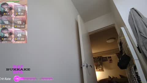 bukkakebae online show from 12.17.24