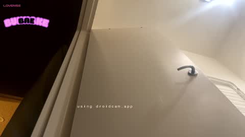 bukkakebae online show from 01.06.25