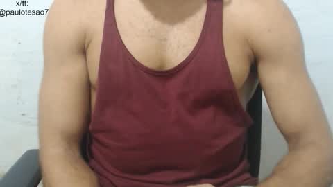 buldgeinboxer online show from 11.19.25