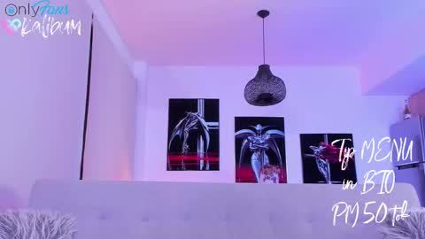 Ivan online show from 11.15.25