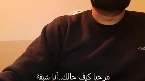 Hairy Arabian online show from 12.15.24