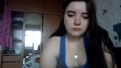 Snapshot of butterfly18988 chatting on 11.13.25 butterfly18988 online show from 11.13.25