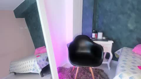 S A B R I N A  online show from 03.25.26