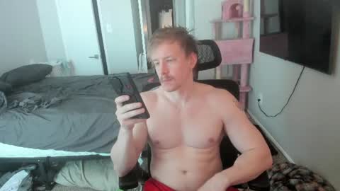Snapshot of c00ki3m0nstr chatting on 07.04.26 c00ki3m0nstr online show from 07.04.26