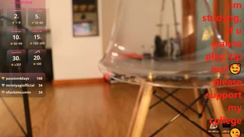 Kitty online show from 12.13.25