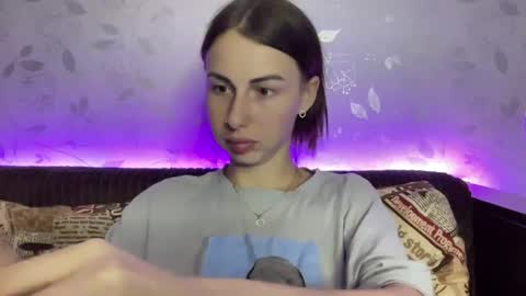 Snapshot of call_me_dad_ chatting on 12.27.24 Anna online show from 12.27.24