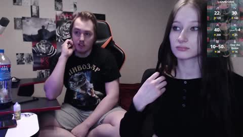 Rayon Gosuslug and Kirieshka Gosuslug online show from 02.02.25