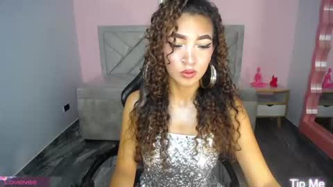 Snapshot of camilavixen_ch chatting on 06.19.26 camila online show from 06.19.26