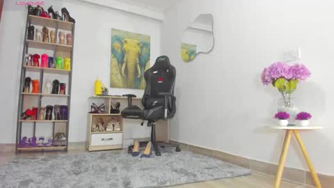 camillevega_01 online show from 11.27.25