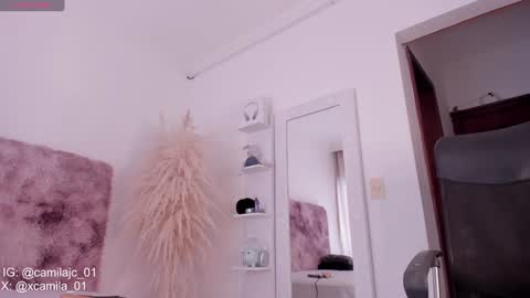 Laura Camila online show from 01.18.25