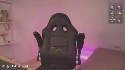 Laura Camila online show from 03.07.26