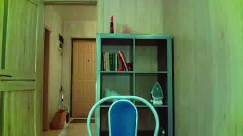 caramel online show from 01.12.25