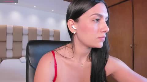 Carina online show from 10.20.25