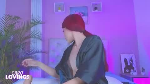 Snapshot of caro_lovings chatting on 07.17.26 caro_lovings online show from 07.17.26