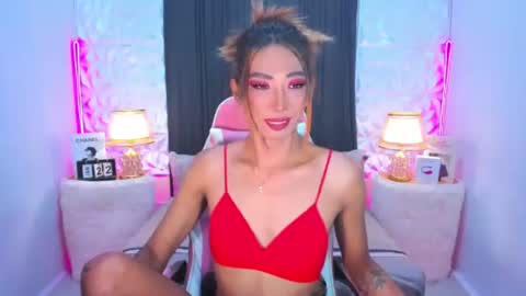 casandrawilson online show from 01.22.25