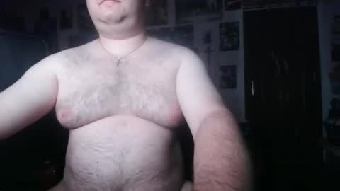 Snapshot of catap85 chatting on 01.07.25 cata85 online show from 01.07.25