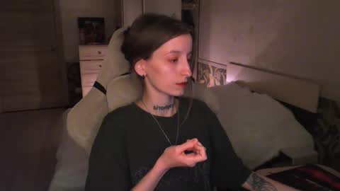 Snapshot of cath_dysphoria_ chatting on 07.23.26 CATH online show from 07.23.26