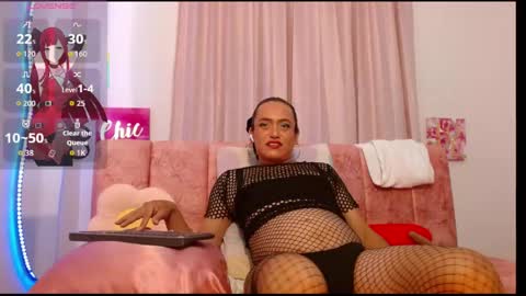 catrina_chan online show from 03.26.26