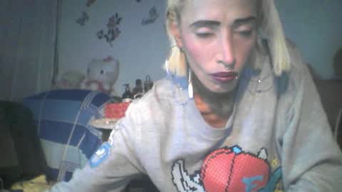 catrina online show from 12.17.25