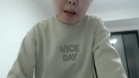 Snapshot of cbz112233 chatting on 01.20.25 ANNYANNY online show from 01.20.25