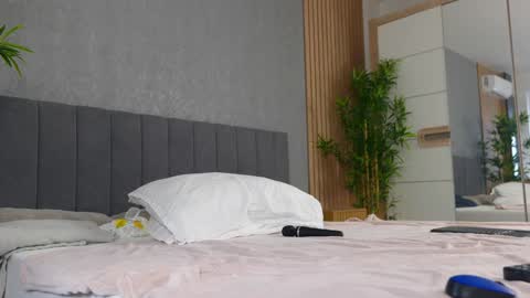 Celestara online show from 01.12.25