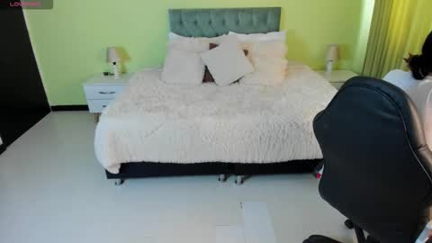 Celeste online show from 02.11.26