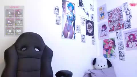 celesteayase online show from 12.02.25