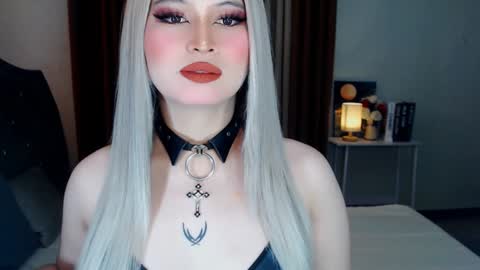 CELESTE IGYoshi Tian online show from 12.04.24