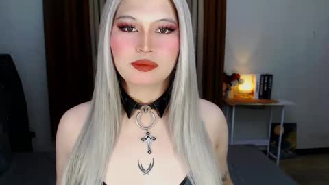 CELESTE IGYoshi Tian online show from 01.14.25