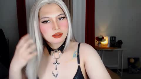 CELESTE IGYoshi Tian online show from 02.13.25