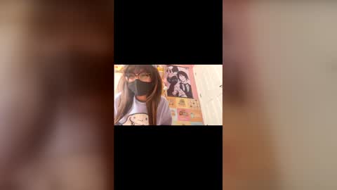 celesteneko online show from 04.14.26