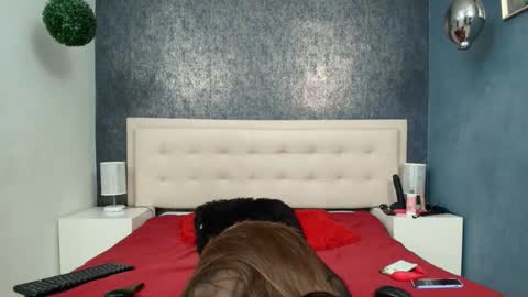 Celestial online show from 03.21.26