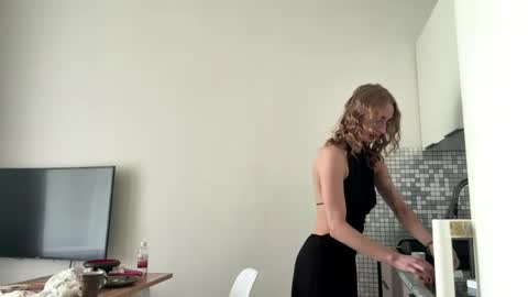 Amilia online show from 06.01.26
