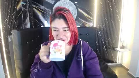 Snapshot of cerecita_02 chatting on 01.17.26 Cerecita online show from 01.17.26