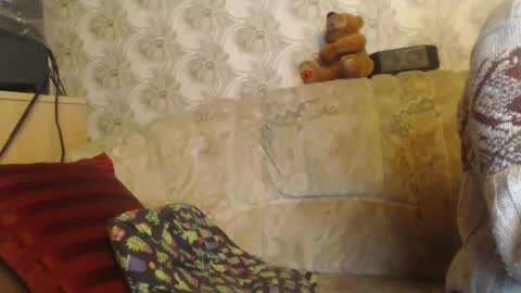 Snapshot of chacoa chatting on 02.12.25 chacoa online show from 02.12.25