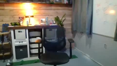 chadmichaell online show from 02.02.26