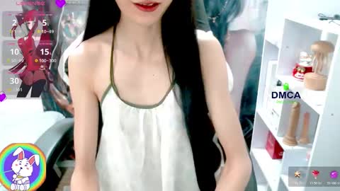 changchang_ online show from 02.12.26