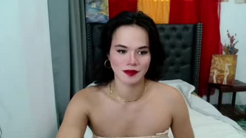 Snapshot of channel_maxine chatting on 07.21.26 Rosette online show from 07.21.26