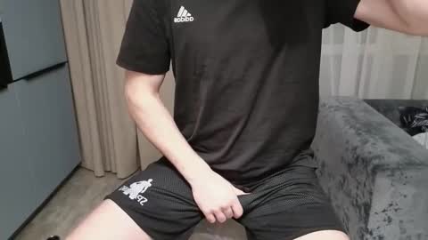 Stern online show from 03.20.26