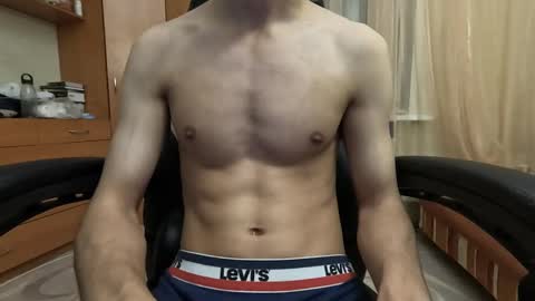 Charlie online show from 12.14.24